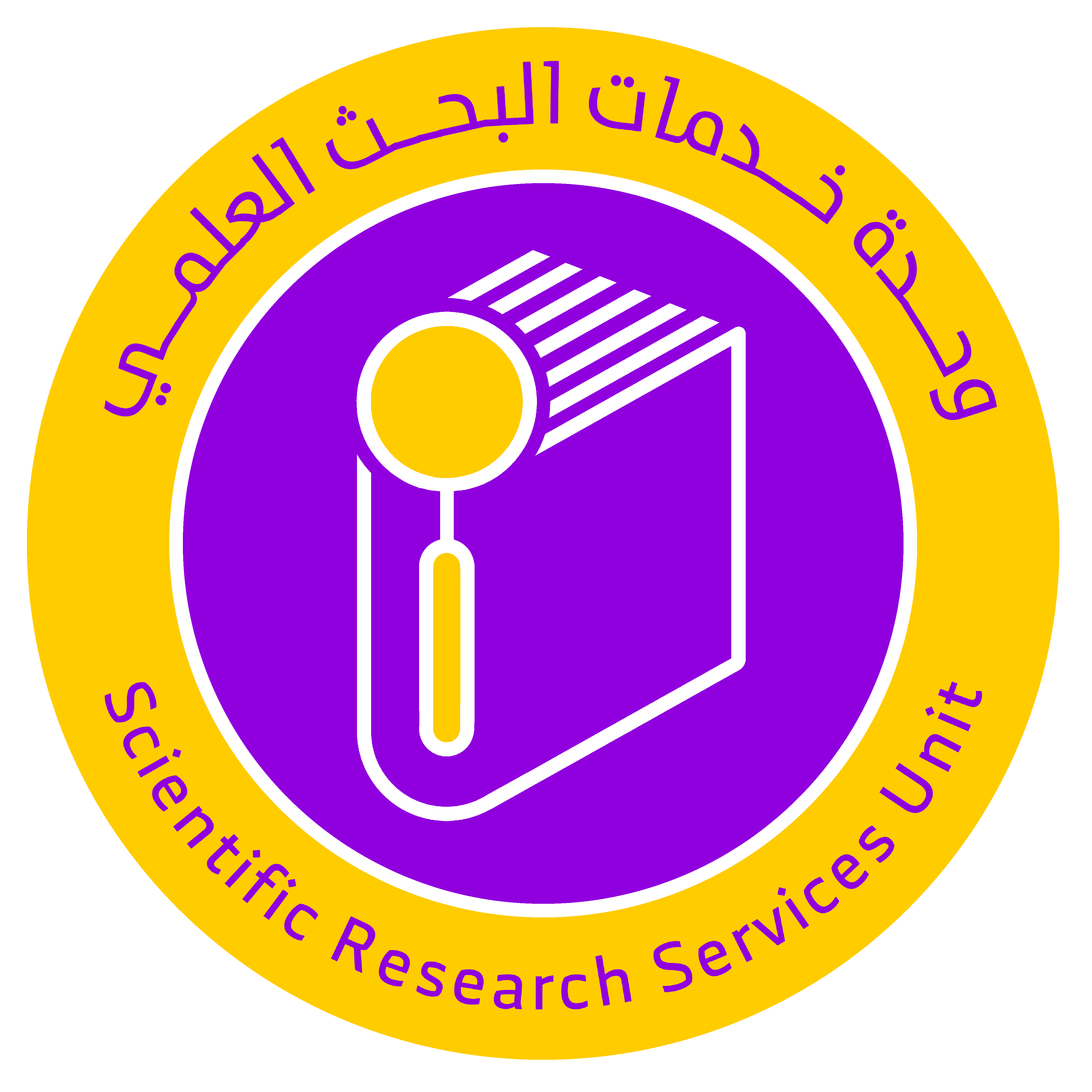 Scientific research services unit